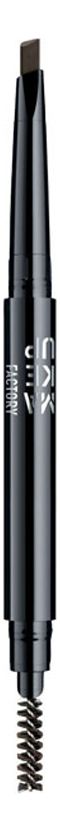 Автоматический карандаш для бровей Triangle Brow Styler: 07 Taupy Brown