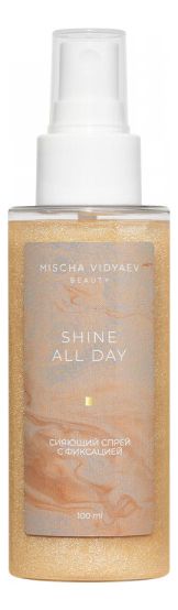 Фиксатор для макияжа Lucky Skin Fixing Spray Shine All Day 100мл: Pearl