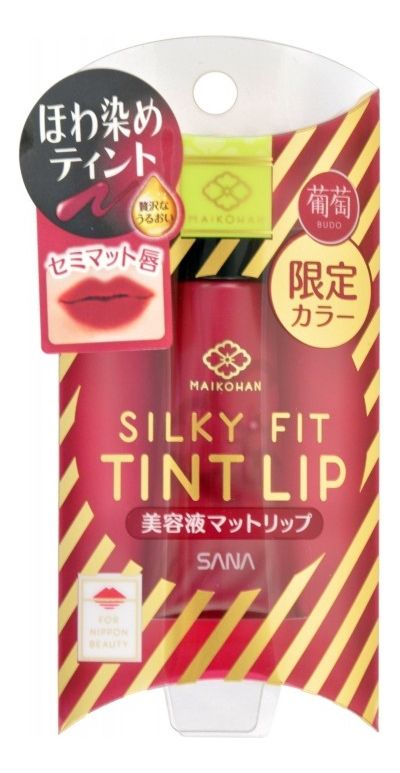 Жидкий полуматовый тинт для губ Maikohan Liquid Matte Lip 11мл: 04 Винный