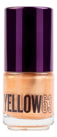 Стойкий лак для ногтей Extreme Fastfix Formulation 15мл: 63 Yellow