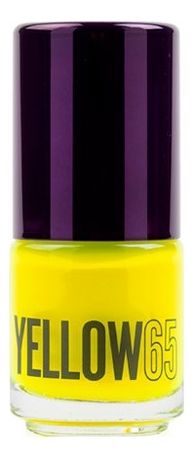 Стойкий лак для ногтей Extreme Fastfix Formulation 15мл: 65 Yellow