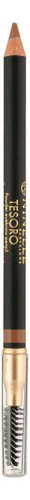Карандаш для бровей пудровый Tesoro Powder Eyebrow Pencil 1,19г: No 622