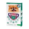 Атакса от иксодовых клещей, блох, вшей, власоедов 0,4мл