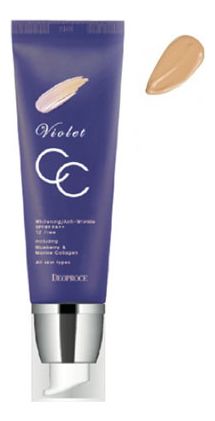 CC крем для лица с морским коллагеном и экстрактом черники Violet Cream SPF49 PA++ 50г: 21 Natural Beige