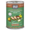 Solid Natura Holistic влажный корм для котят, с перепелкой, кусочки в желе, в консервах