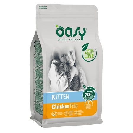 Oasy Dry Cat сухой корм для котят с КУРИЦЕЙ 1903₽