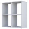 Шкафы Polini стеллаж Home Smart кубический 4 секции