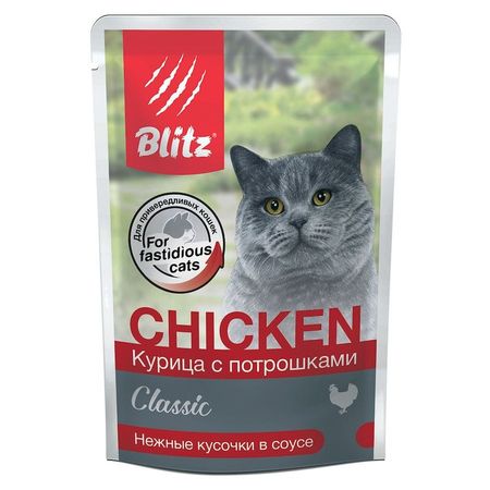 Blitz Classic Cat Adult полнорационный влажный корм для кошек с курицей и потрошками кусочки в соусе в паучах - 85 г 1710₽