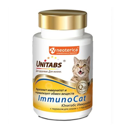 Unitabs ImmunoCat с Q10 для кошек - 120 табл 575₽