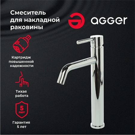 Смеситель для раковины Agger Zest A0712100 Хром 5451₽