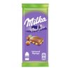 Шоколад Milka молочный с цельным фундуком 90 г
