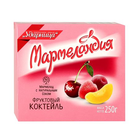 Мармелад Мармеландия Фруктовый коктейль 250 г