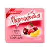 Мармелад Мармеландия Фруктовый коктейль 250 г