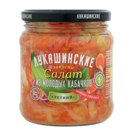 Салат летний Лукашинские 430 г