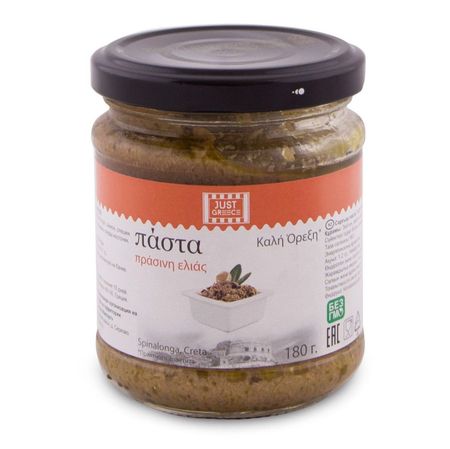 Оливковая паста Just Greece Каламата 180 г