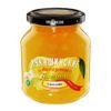 Лимоны Лукашинские десерты с имбирем 450 г