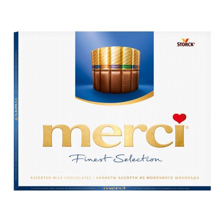 Конфеты молочные 250 г Merci (015416-49)