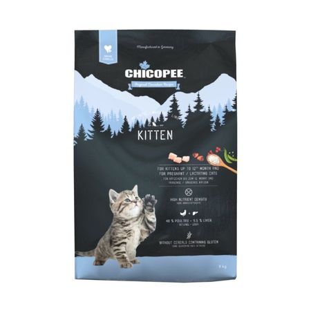 Chicopee HNL Cat Kitten сухой корм для котят и кормящих кошек с МЯСОМ ПТИЦЫ 9194₽