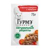 Натуральные рецепты с тушеной говядиной и томатами пауч