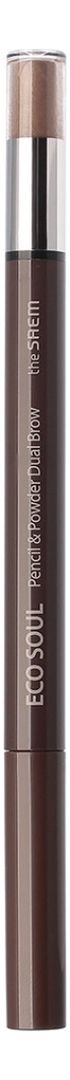 Карандаш-пудра для бровей Eco Soul Pencil &amp; Powder Dual Brow 0,5/0,3г: Medium Brown