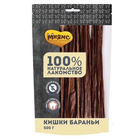 Мнямс лакомство для собак кишки бараньи - 500 г 1309₽
