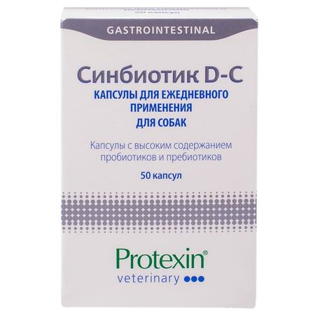 Protexin Синбиотик ДС для снижения расстройств кишечника у собак и кошек 50 капсул 1990₽