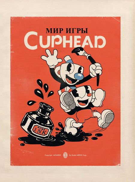 Чад Мольденхауэр Мир игры Cuphead