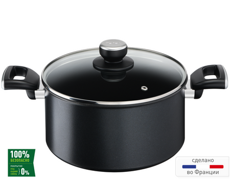 Unlimited 52 л 24 см G2554672 6917₽