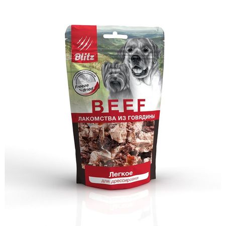 Blitz Beef лакомство сублимированное для собак говяжье легкое - 30 г 259₽
