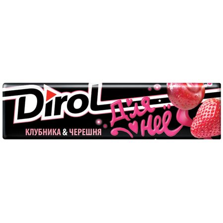 Жевательная резинка Dirol Клубника и черешня 13,6 г