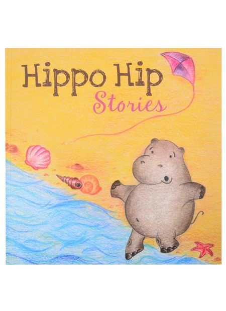 Ольга Владимировна Котова Hippo Hip Stories
