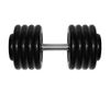   MB Barbell   43.5 