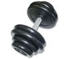   MB Barbell   38.5 
