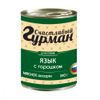 Мясное ассорти с языком и горошком банка