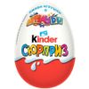 Шоколад Kinder Сюрприз для мальчиков 20 г