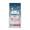 Forza10 Medium Diet Low Grain полнорационный диетический корм для взрослых собак средних пород из свинины, картофеля и риса с микрокапсулами