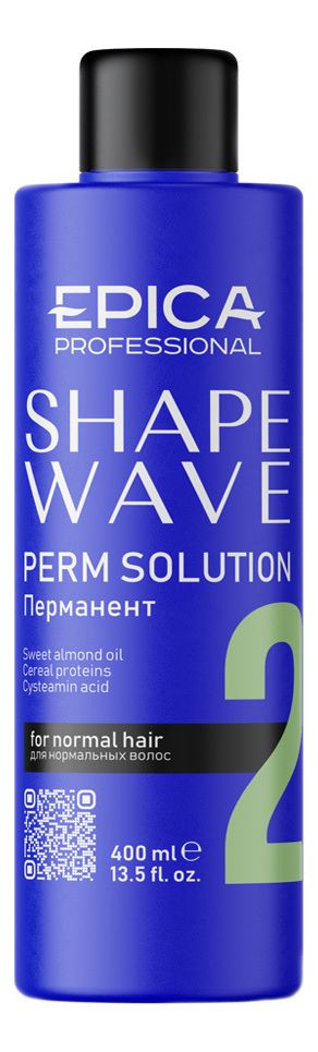 Перманент для химической завивки нормальных волос Shape Wave Perm Solution: Перманент 400мл