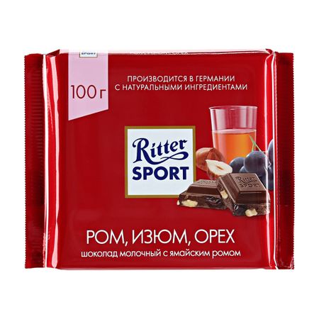 Шоколад молочный Ritter Sport Ром, изюм, орехи 100 г