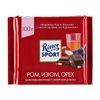Шоколад молочный Ritter Sport Ром, изюм, орехи 100 г