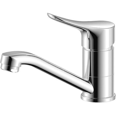 Смеситель для раковины Olives Arriba 09110AR Хром 2481₽