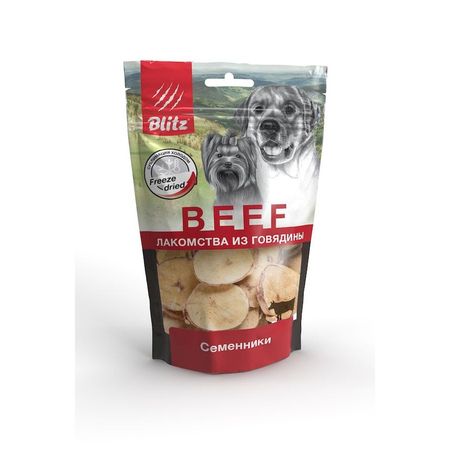 Blitz Beef лакомство сублимированное для собак семенники - 43 г 288₽