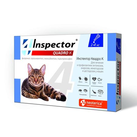 Inspector Quadro капли для кошек весом 1-4 кг от внешних и внутренних паразитов - 1 пипетка 631₽