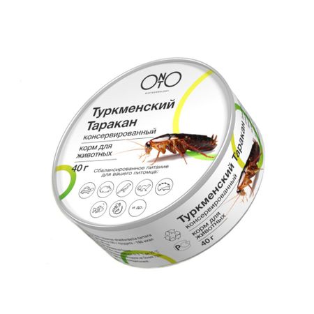 , 40 г