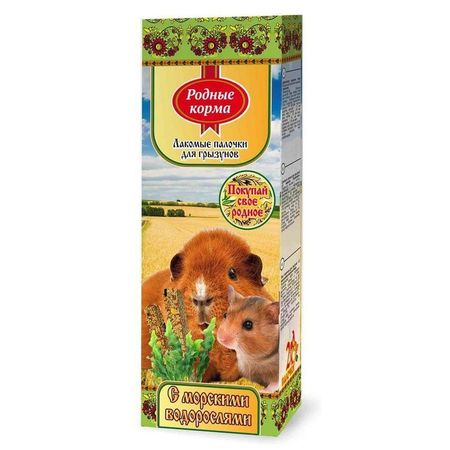Родные корма лакомство для грызунов зерновая палочка с морскими водорослями - 45 г 2 шт 96₽