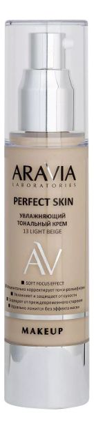 Увлажняющий тональный крем Laboratories Perfect Skin 50мл: 13 Light Beige