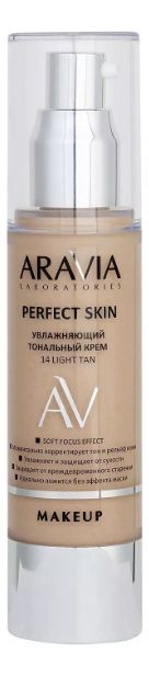 Увлажняющий тональный крем Laboratories Perfect Skin 50мл: 14 Light Tan