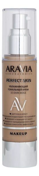 Увлажняющий тональный крем Laboratories Perfect Skin 50мл: 15 Dark Beige