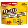 Драже M&M's с арахисом 360 г