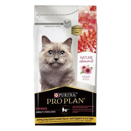 Pro Plan Nature Elements сухой корм для стерилизованных кошек и кастрированных котов с высоким содержанием курицы - 14 кг 1966₽
