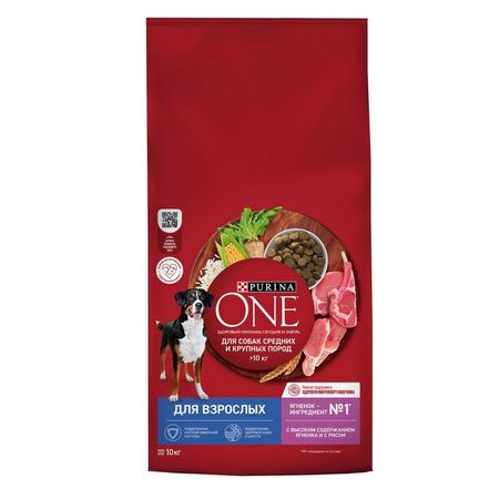 Purina ONE сухой корм для взрослых собак средних и крупных пород с ягненком и рисом - 10 кг 4873₽